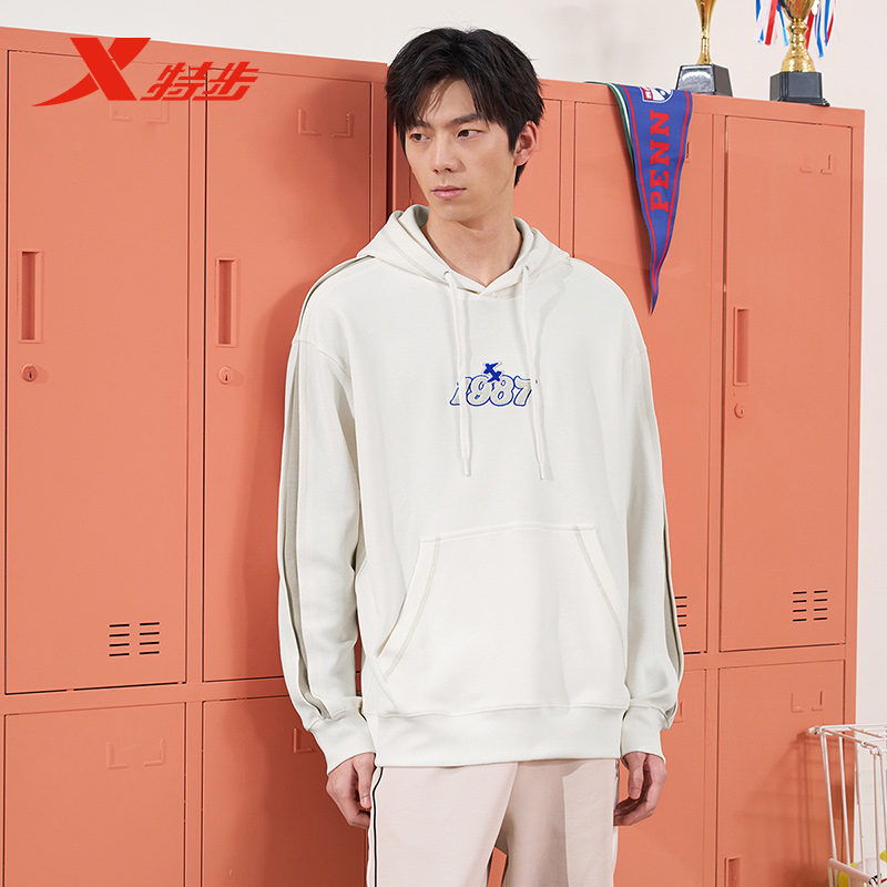 特步连帽卫衣男2025秋季官方时尚休闲百搭男运动上衣976129930495