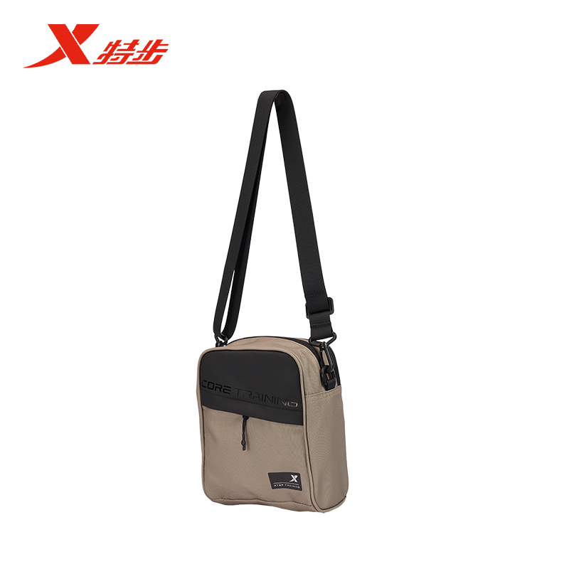 特步斜挎包男士随身便携骑行单肩小包背包通勤休闲包975237132295,运动包/户外包/配件,挎包/拎包/休闲包,淘宝优惠券,粉丝福利购,淘宝优惠卷