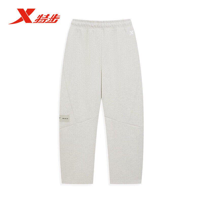 特步男2026新款针织休闲弯刀裤