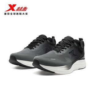 特步男鞋行云跑步鞋2025夏季新款网面透气缓震运动鞋975219110058