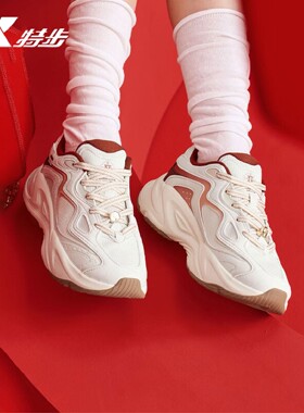 特步弥繁CNY休闲鞋女2026春夏新款经典复古芳香科技974118320030