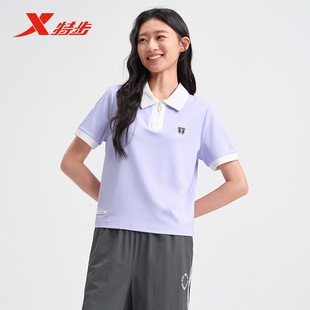 POLO衫 新品 特步短袖 2025夏季 975228020110 女短袖 休闲简约翻领短袖