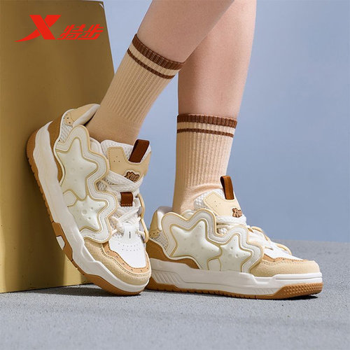 特步星星鞋板鞋厚底女鞋2025春夏新款潮流百搭休闲鞋975118310007