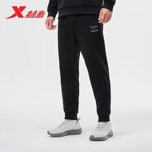 特步针织收口加绒运动长裤
