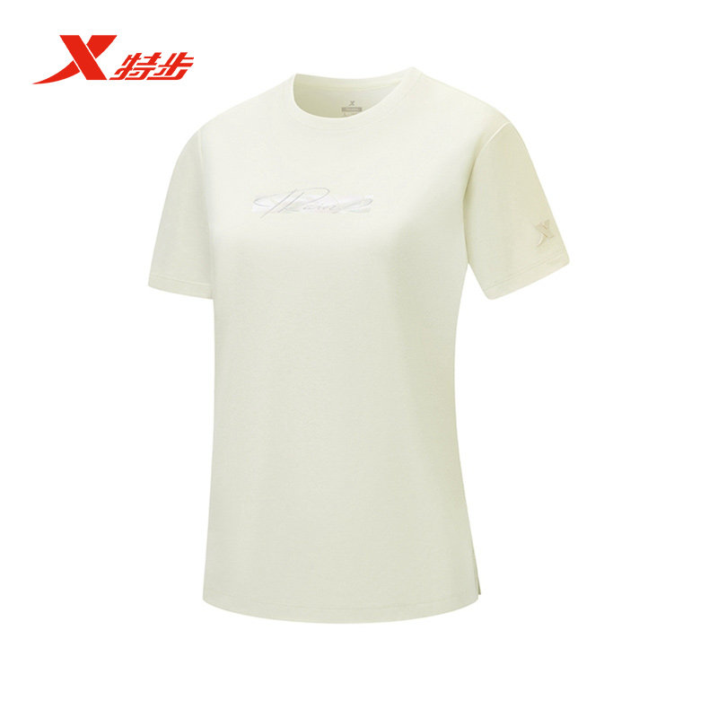 特步短袖针织衫2025夏季新款女圆领透气舒适运动短袖975228010062,运动服/休闲服装,运动T恤,淘宝优惠券,粉丝福利购,淘宝优惠卷