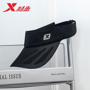 特步空顶帽男女同款专业马拉松鸭舌帽户外遮阳帽子速干网球太阳帽