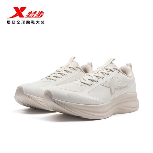 特步青云GO运动鞋女皮面跑鞋