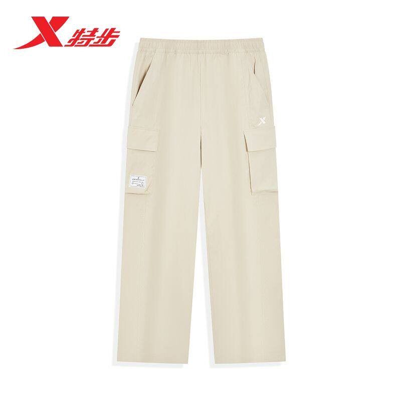 特步梭织运动长裤男款2026夏宽松弹性冰丝速干运动裤974229560499