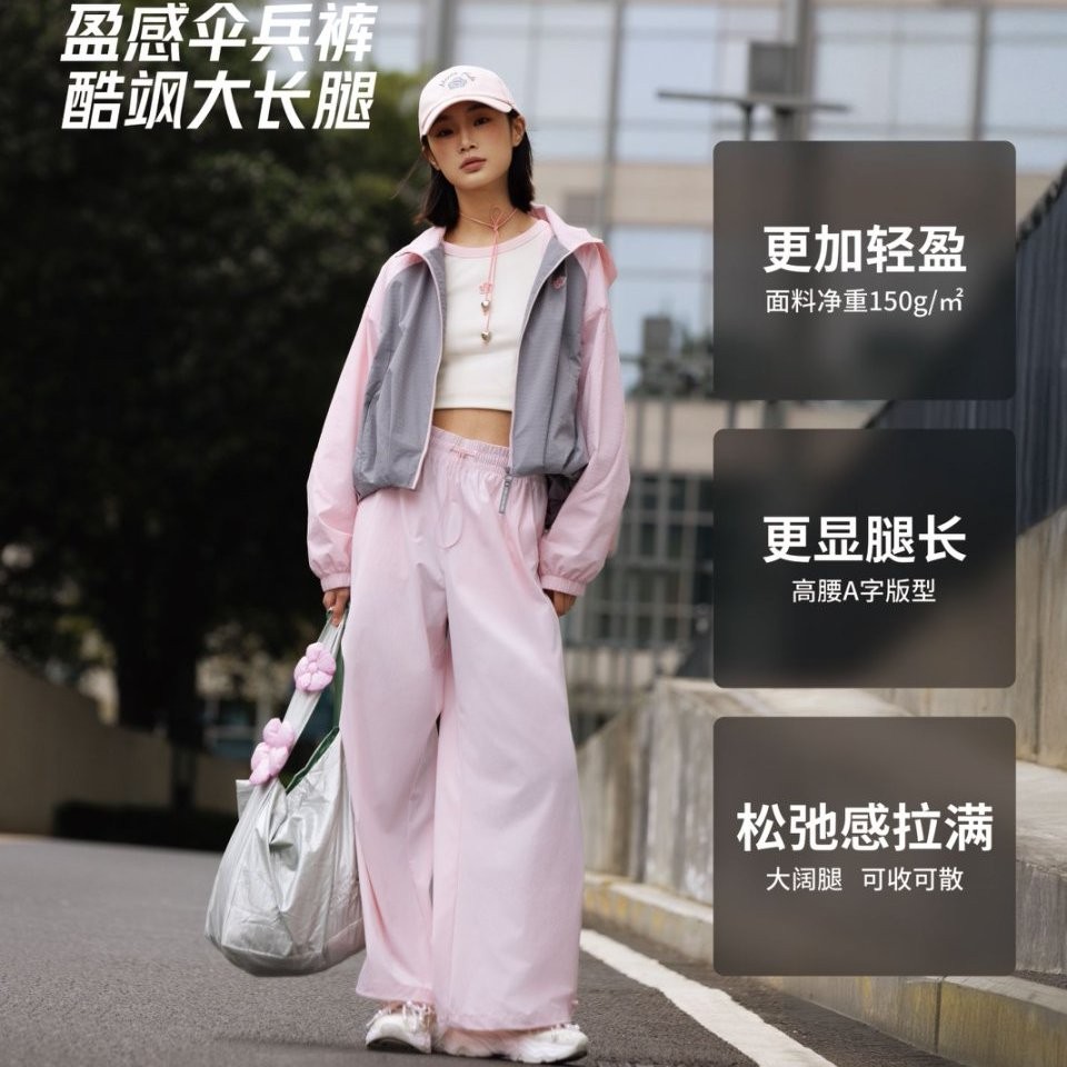 特步ATOMO FAFA双层风衣女外套2025秋季运动休闲上衣975328150579