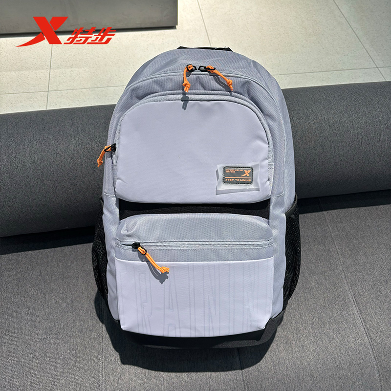 特步男女训练双肩包运动旅行