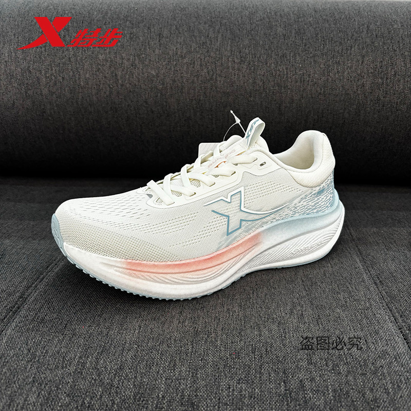 特步坦程3.0LITE跑步鞋女2026春