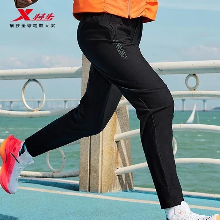 特步女裤跑步裤高弹速干户外长裤