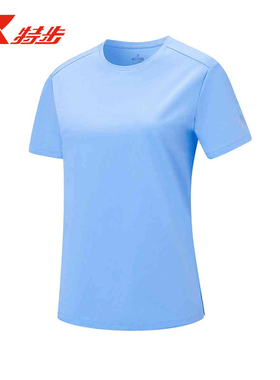 特步2025新款跑步运动训练速干短袖圆领透气瑜伽T恤975228010242
