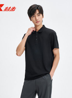 特步男夏季短袖商务POLO衫2026夏
