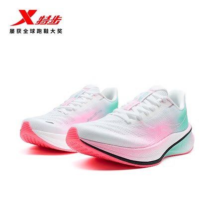 特步360X2.0 LITE女2025夏新款缓震回弹竞速碳板跑鞋975218110004