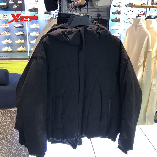 特步羽绒服男2025冬季新款连帽