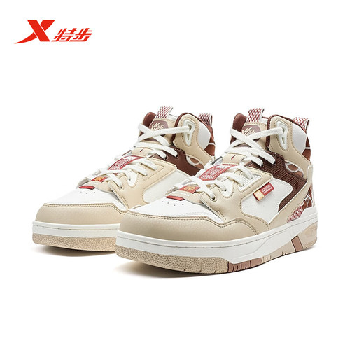 特步2025春季新款皮面板鞋