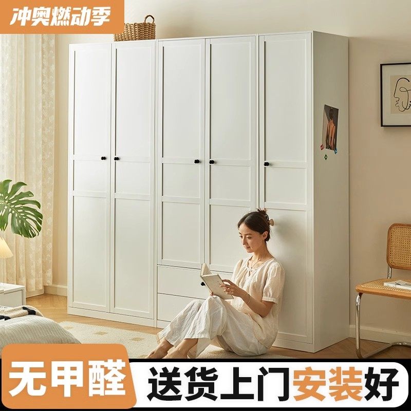 日本进口简约现代钢制衣柜家用卧室简易组装柜小户型储物抽屉衣橱