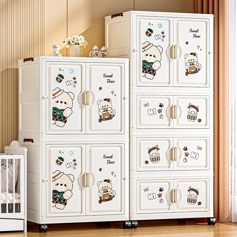 日本进口免安装宝宝衣柜简易加厚