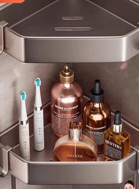 日本进口浴室置物架免打孔卫生间淋浴房厕所沐浴露洗手架子灰色