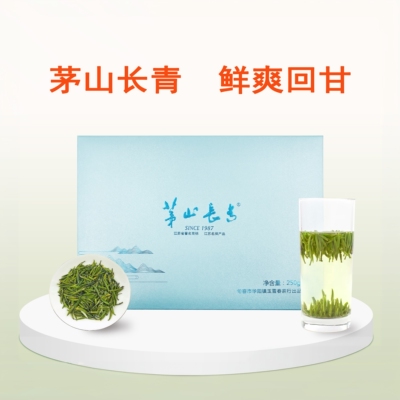 茶叶礼盒装炒青绿茶茅山长青明前