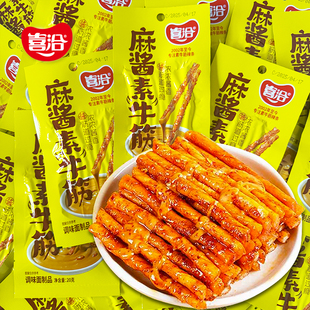 喜洽麻酱素牛筋辣条网红校园怀旧零食添加纯芝麻酱休闲解馋零食