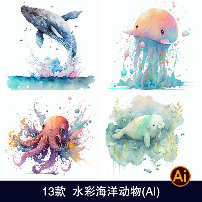 手绘水彩矢量卡通海洋生物水母海豚鲸鱼螃蟹ai设计素材模板1964