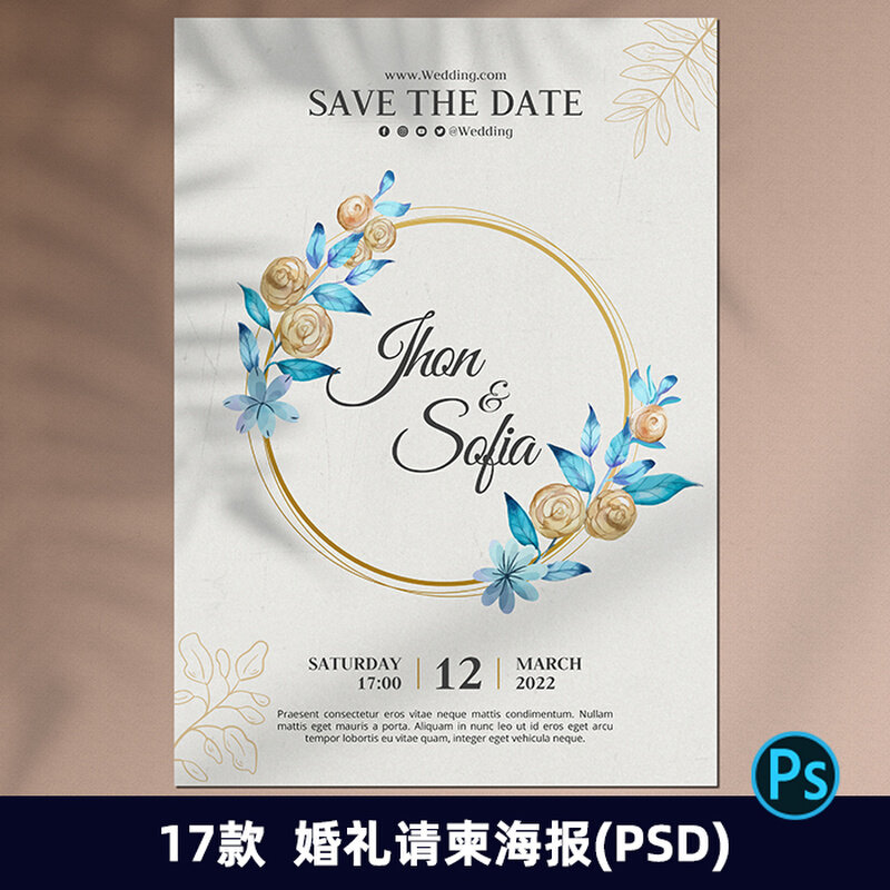 手绘婚礼高级请柬邀请函迎宾牌桌牌平面设计海报横幅psd模板2306图片