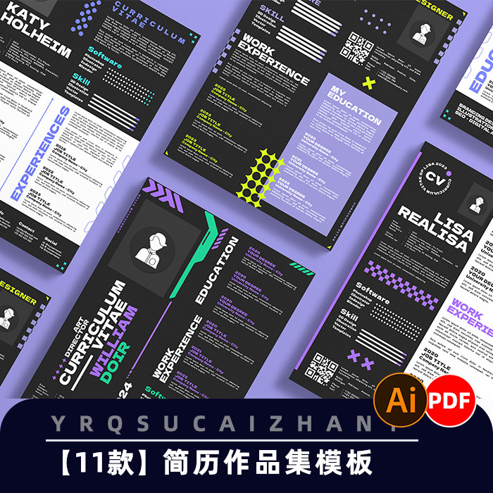 0081创意个性深色个人简历模板作品集排版平面毕业设计AI/PDF素材