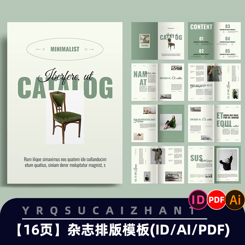 0227莫兰迪文艺极简品牌画册杂志排版目录页设计模板ID/PDF/AI