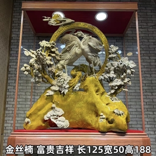 名木根艺金丝楠富贵吉祥长125宽50高188实木雕刻公司开业送礼摆件