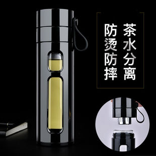 高档防摔隔热双层杯子茶水分离泡茶杯男水杯女玻璃杯现代简约单层