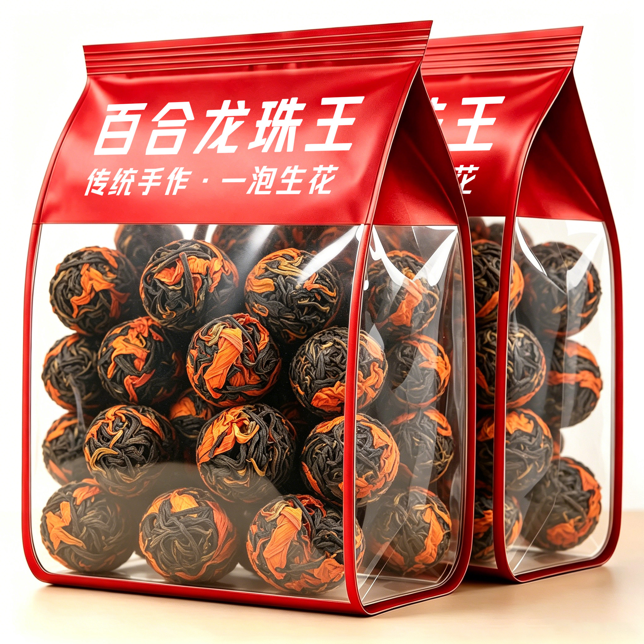 百合龙珠绣球红茶古树蜜香浓香