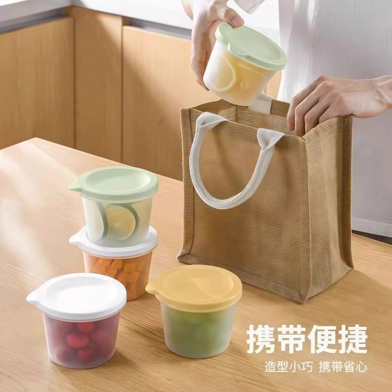 五谷杂粮密封罐冰箱保鲜盒装咸菜带盖厨房户外零食柠檬分装盒新品