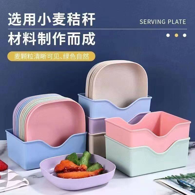 加厚餐桌垃圾盘碟吐骨碟家用骨碟骨头碟创意塑料菜碟小盘子带底座