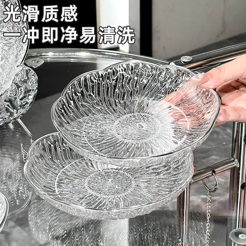 ins风花形冰川纹理吐骨碟加厚轻奢家用客厅餐桌摆放盘水果零食碟,餐饮具,果盆/果盘/果篮,淘宝优惠券,粉丝福利购,淘宝优惠卷