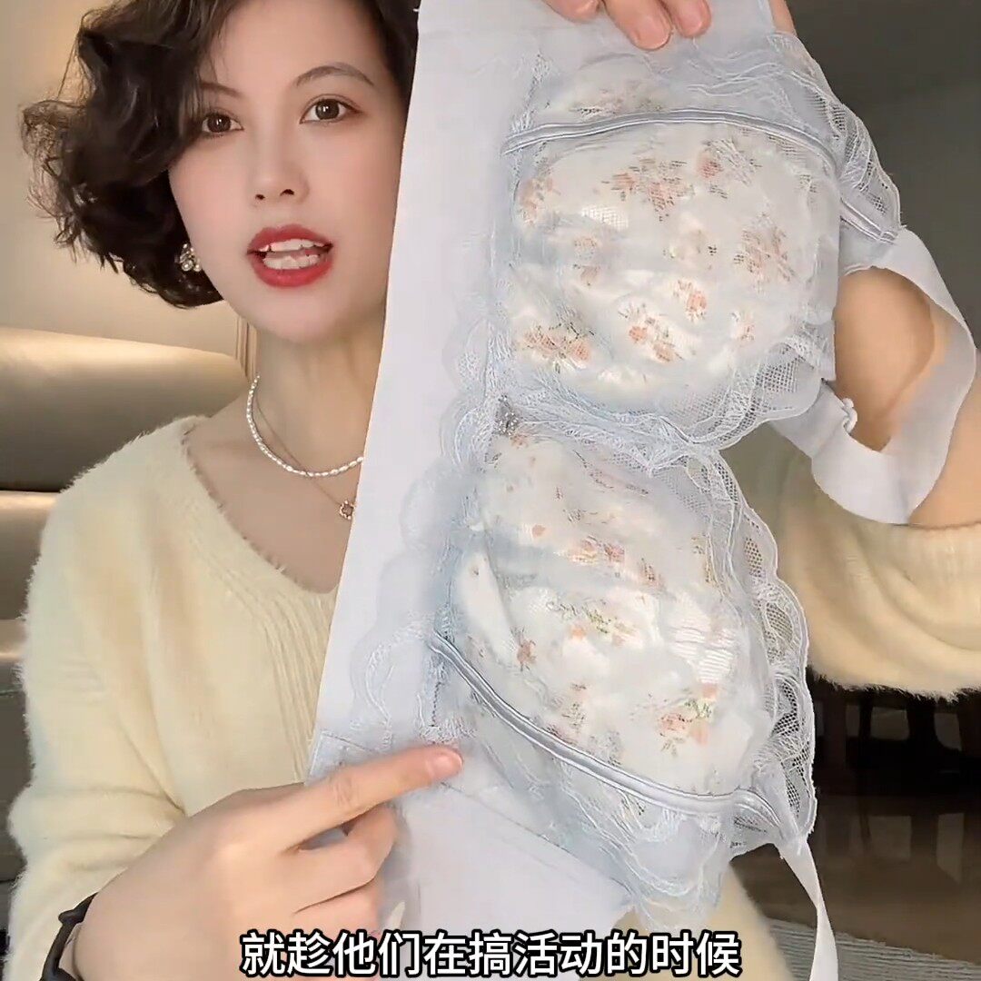 柔软无钢圈内衣法式性感蕾丝兔耳杯超薄女大胸显小收副乳文胸