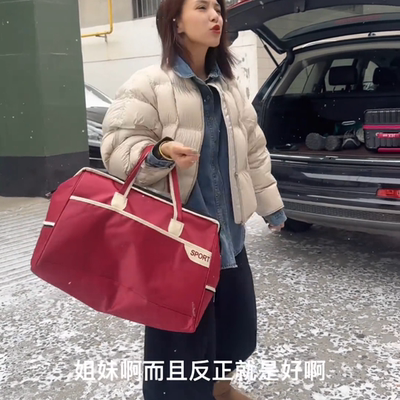 2025 新款跨境化妆包女短途旅行手提洗漱包时尚大容量收纳袋批发