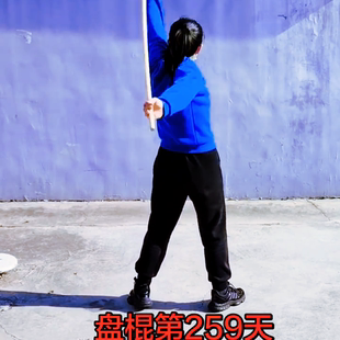 盘棍六道木细棍罗汉竹棍手工打磨实心竹棍武术棍文玩把件收藏棍