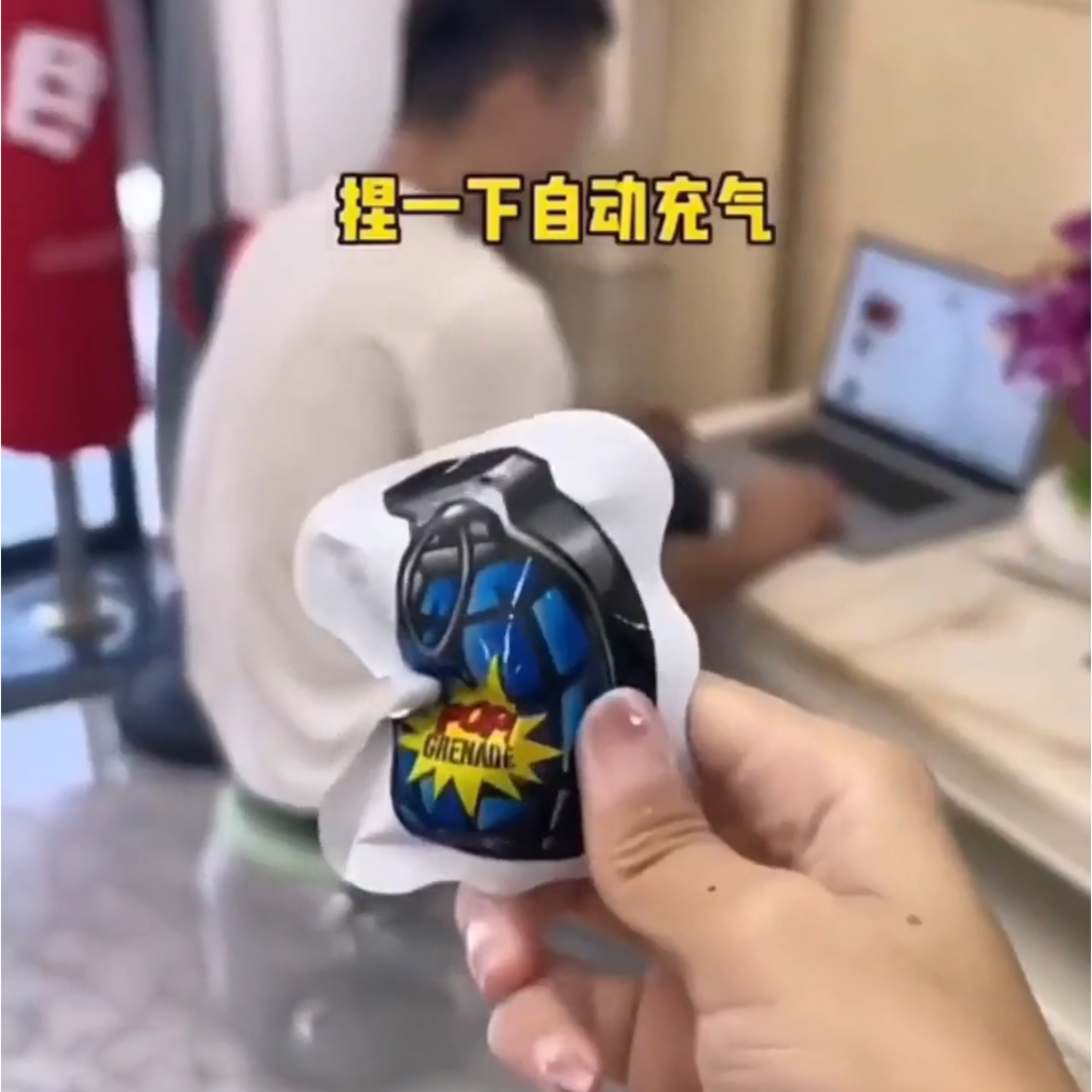 搞笑视频新年儿童烟花爆竹鞭炮真小手雷摔地炮过年气氛解压玩具
