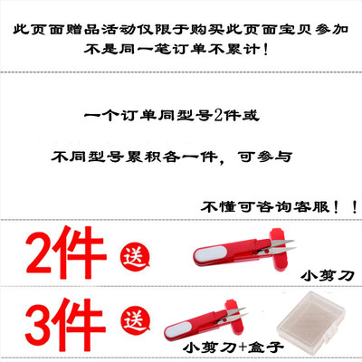 散装新款防炸双芯铅坠成品混装铅皮座大物可调刻度渔坠钓鱼小配件