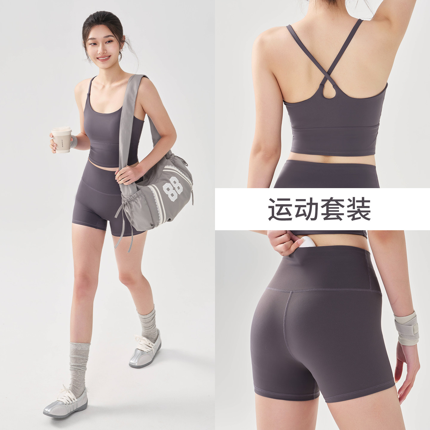 瑜伽裤女健身套装专业跑步运动短裤背心户外速干瑜伽服上衣夏薄款