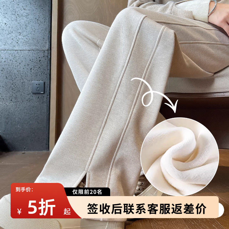 含醋酸羊毛加绒阔腿裤女巨好看窄版垂感毛呢直筒开叉裤子冬加厚