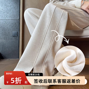 含醋酸羊毛加绒阔腿裤女巨好看窄版垂感毛呢直筒开叉裤子冬加厚