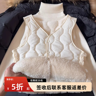 白色毛绒马甲女款秋冬加绒
