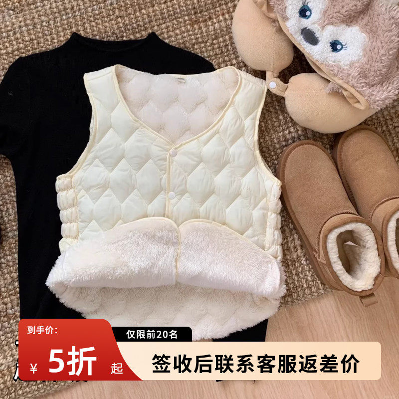 羊羔绒马甲女秋冬加绒加厚叠穿内搭打底仿羽绒棉保暖白色背心外穿
