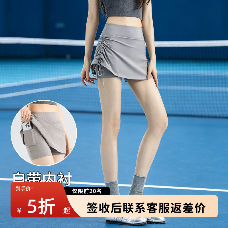 假两件瑜伽短裤女夏季薄款
