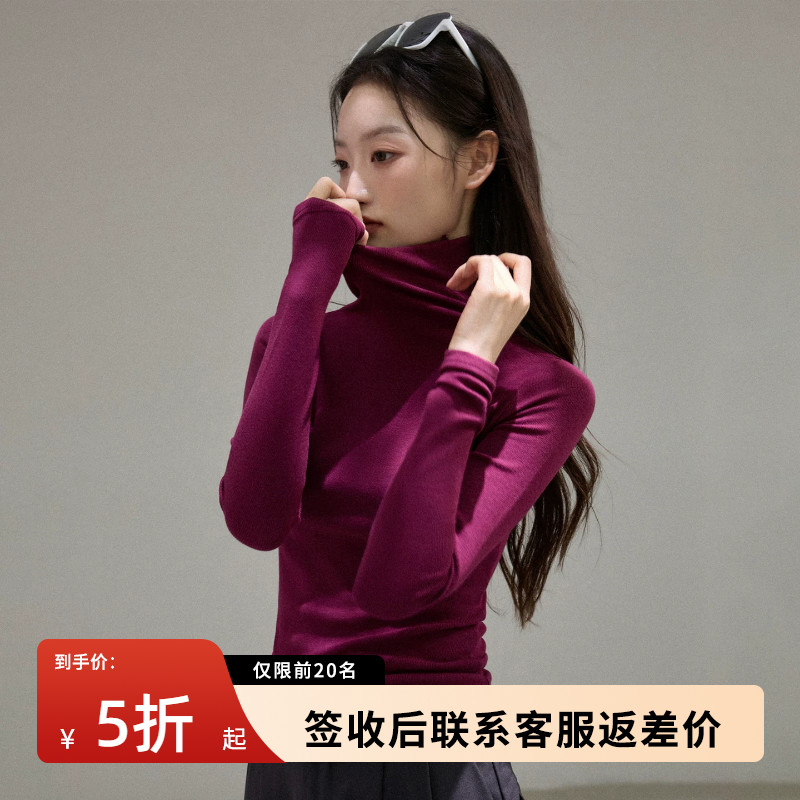 高领打底衫女士2026新款秋冬季