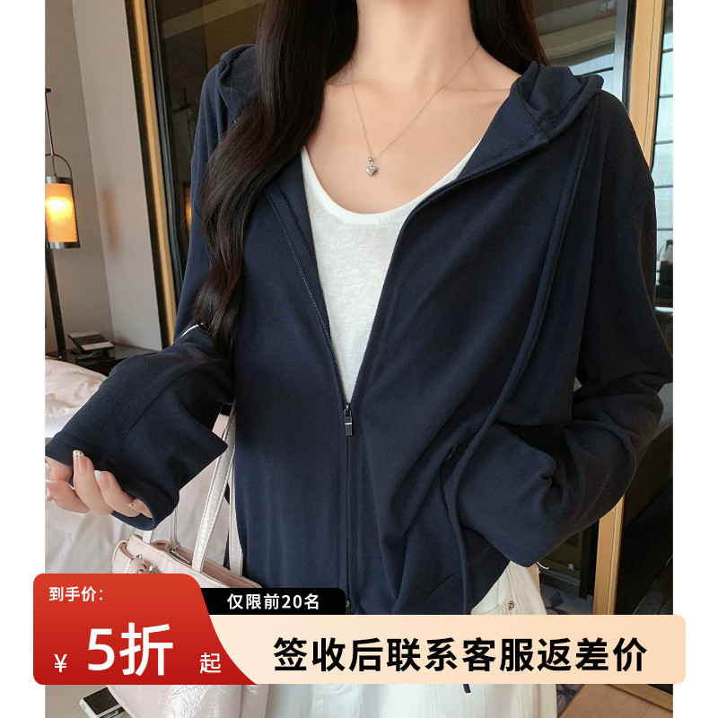 小个子秋季2026新款短外套