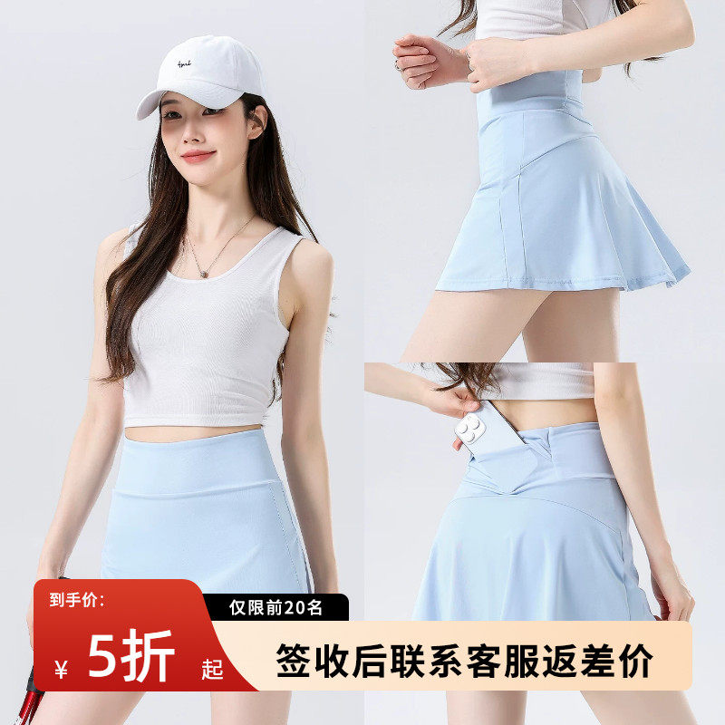 蓝色运动短裙女2026新款夏